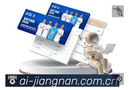 江南体育中国服务价值